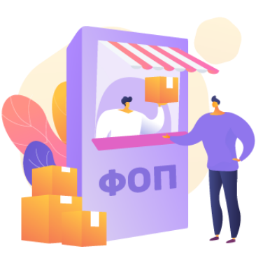 Ліквідація ФОП: що необхідно знати про документальну перевірку? 